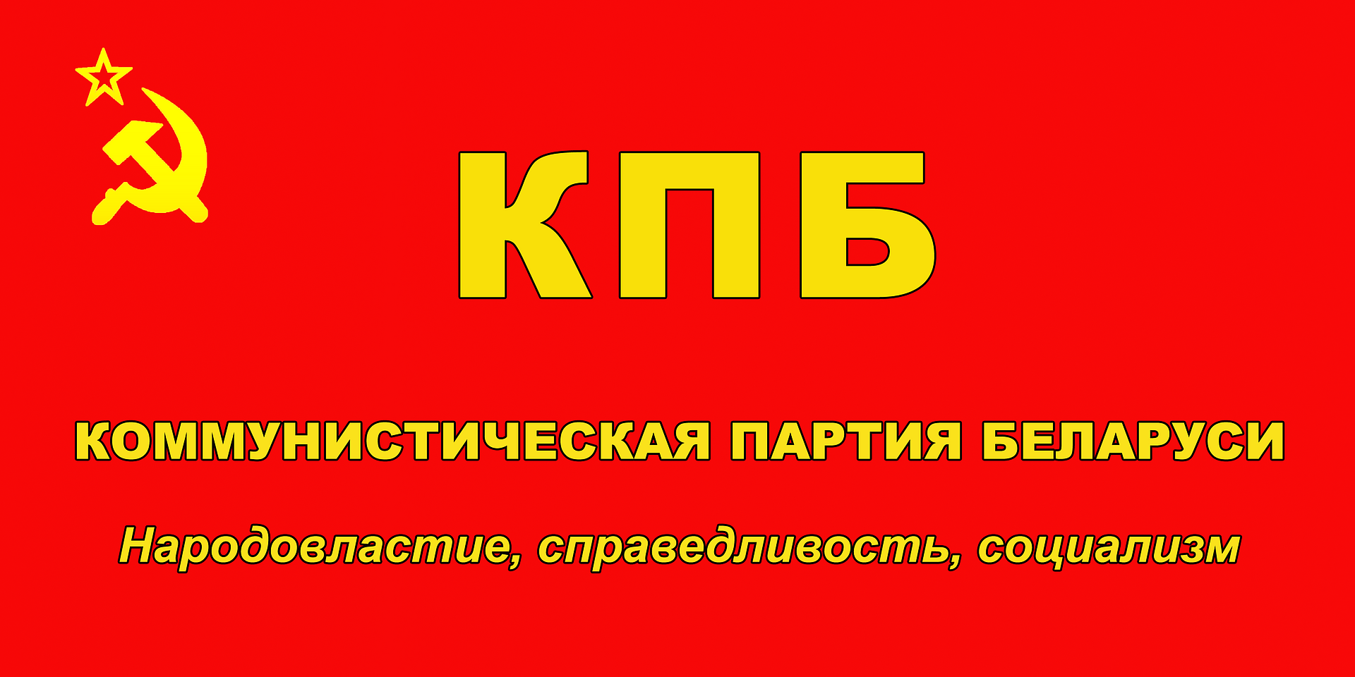 kom1 copy