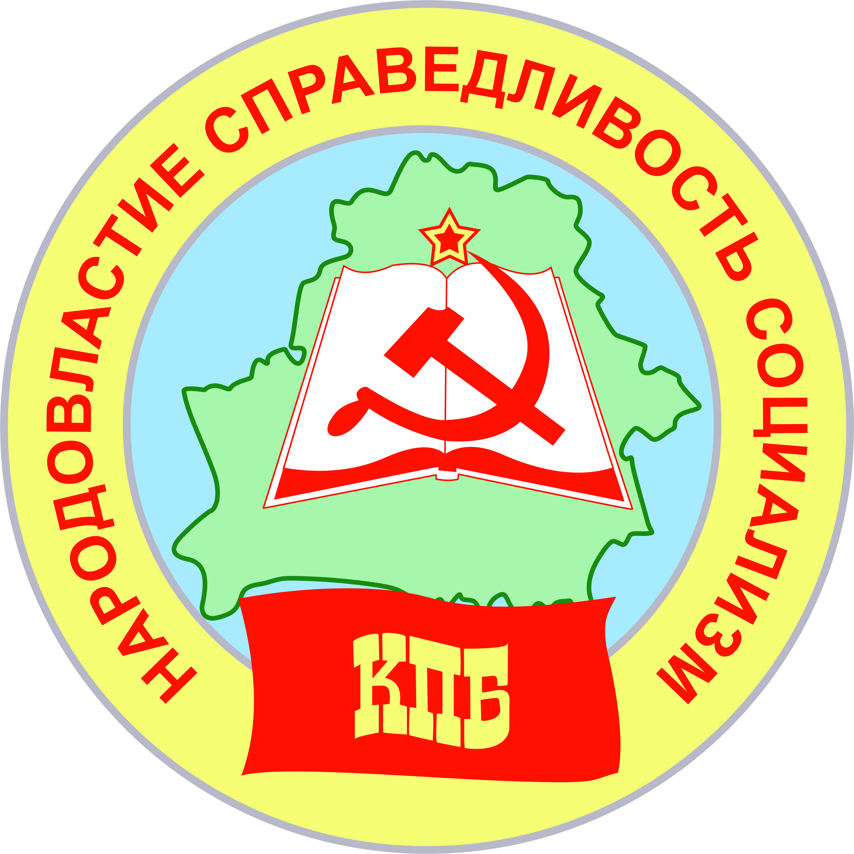 kom1 copy